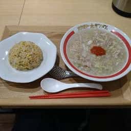 オカモトタンメン 平塚店