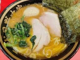 横濱家系ラーメン三代目 野中家