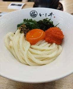 麺屋 いしヰ