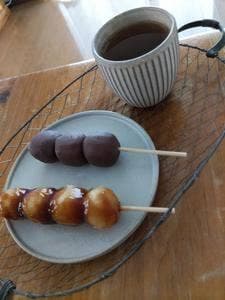 もち吉 今治店