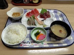 菊一