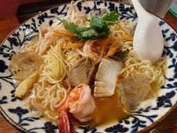 THAI THAN