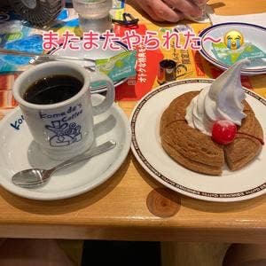 コメダ珈琲店 新木場駅前店