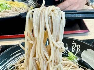 ゆで太郎 もつ次郎 清水長崎南町店