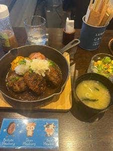 僕とハンバーグ