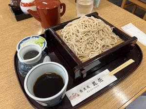 そば処 丸花
