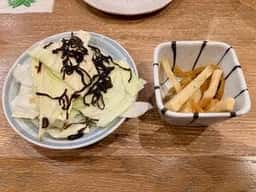 竹乃屋 VIERRA小倉店