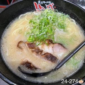 薩摩ラーメン しんば