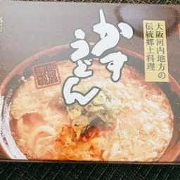 ベルマートキヨスク 新大阪店