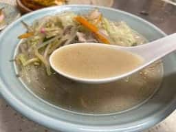 長崎