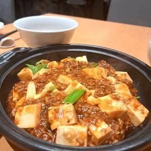 Chinese Restaurant HAKUBI 白眉