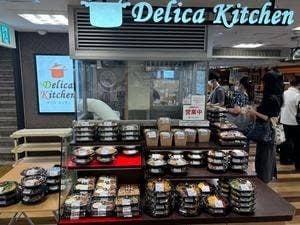 デリカキッチン 近鉄パッセ店