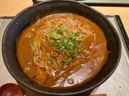 綱島源泉 湯けむりの庄