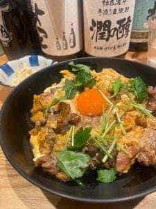 宮崎風土 くわんね