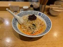 希須林 担々麺屋 赤坂店