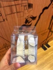 淡路島 丘の上の牛乳パン