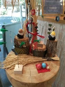 天むす屋 鬼天 鶴舞公園店