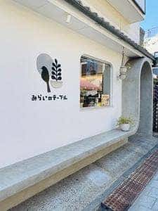 みらいのテーブル 門前仲町