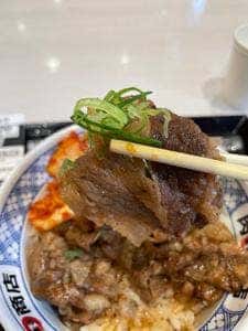 肉丸商店 トレッサ横浜店