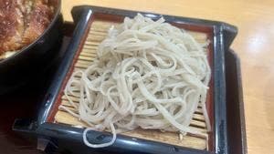 いいでのゆ