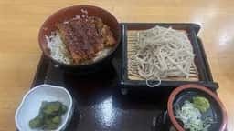 いいでのゆ
