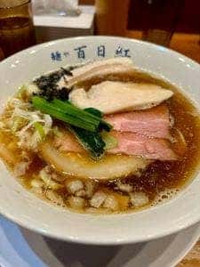 麺や 百日紅
