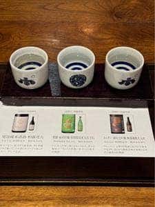 ぽんしゅ館 コンプレックス