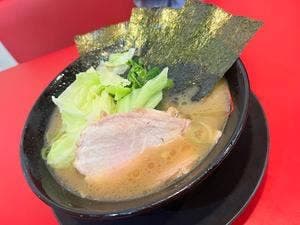 家系ラーメン王道 王道之印