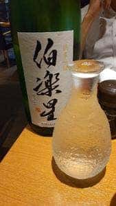 居酒屋 うまいもん 一番街