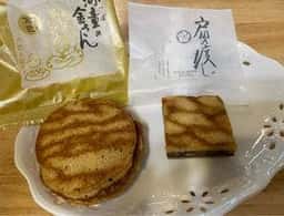 季乃杜本店