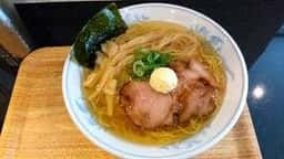 あわ家 地鶏ラーメン専門店