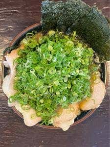 皇綱家 三鷹大沢店