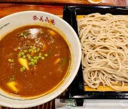 招福そば 奈美喜庵