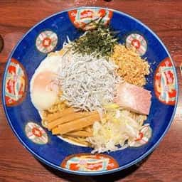 東京煮干屋本舗 中野駅前店