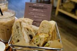 メゾン・イチ 代官山