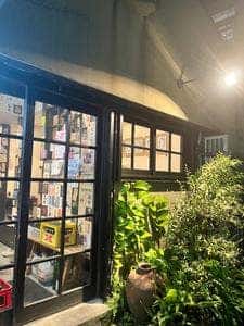 優歩