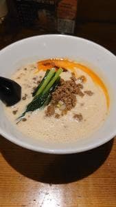 てっちゃんの担々麺