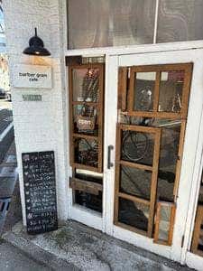 barber gram cafe