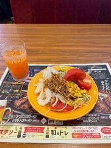 ブロンコビリー 東大阪岸田堂店