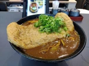 うどん魂 侍-SAMURAI-