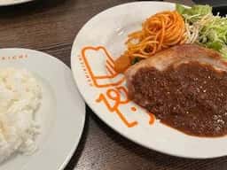 3代目 うし吉 大崎広小路駅前店