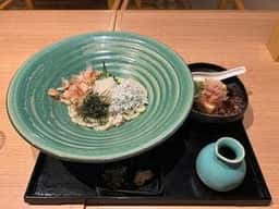 山水草木 テルマー湯店