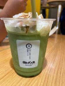 バナナの神様 原宿竹下通り店
