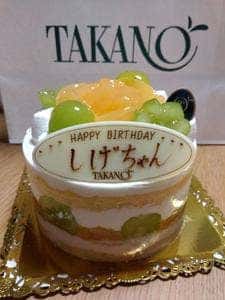 新宿高野 町田小田急店