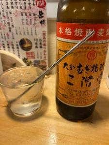 炭火焼鳥 ももさく