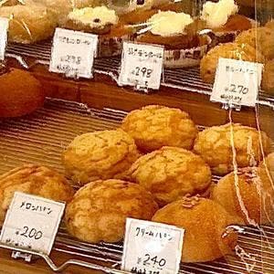 カタニデベーカリー