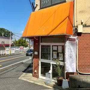 カタニデベーカリー