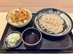 ゆで太郎 名古屋中区役所店