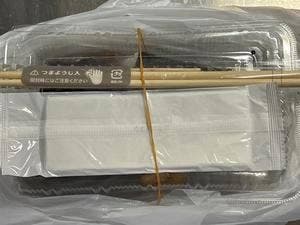 おむすび処 杠
