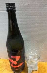 酒の美味小家 てらむら